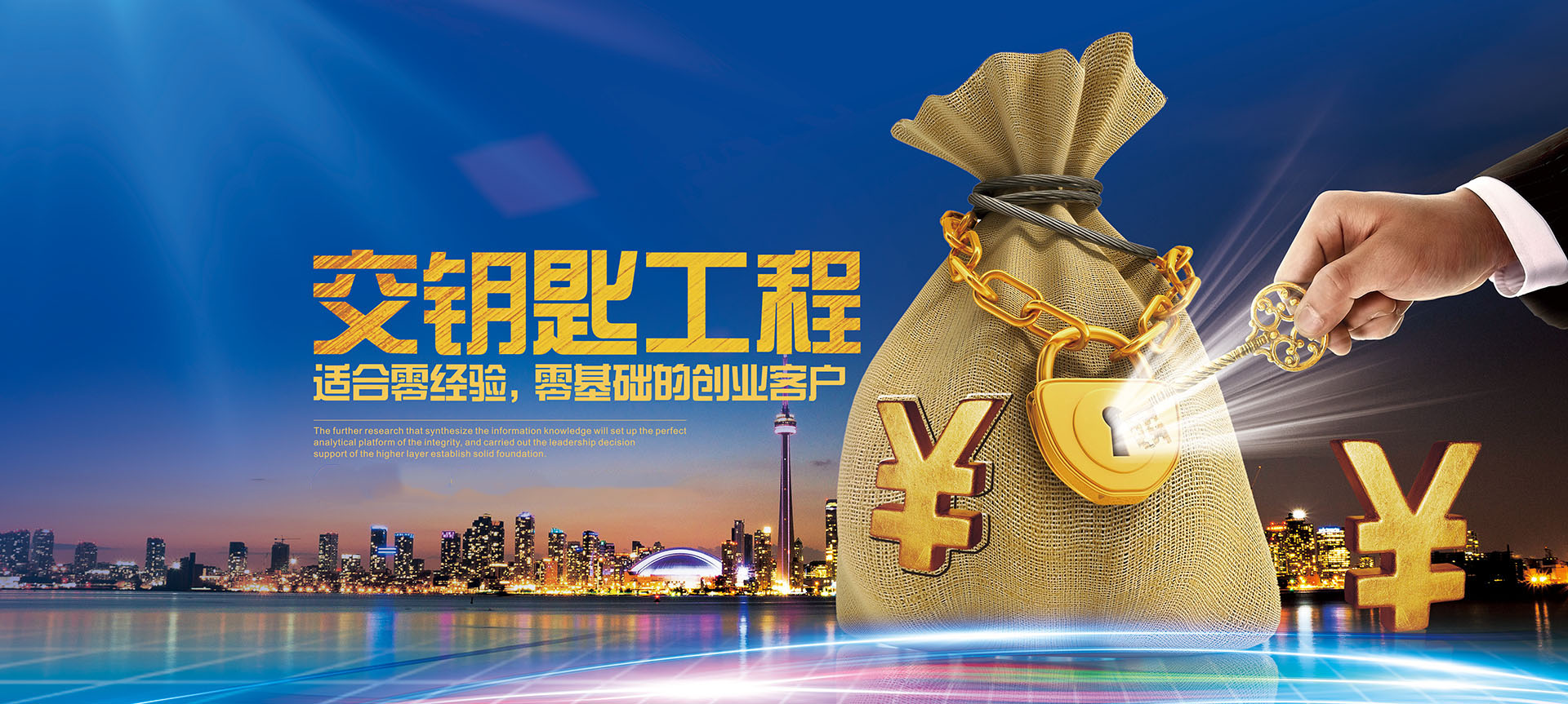 濰坊中順機(jī)械科技有限公司
